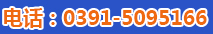 0391-5095166 0391-5095166